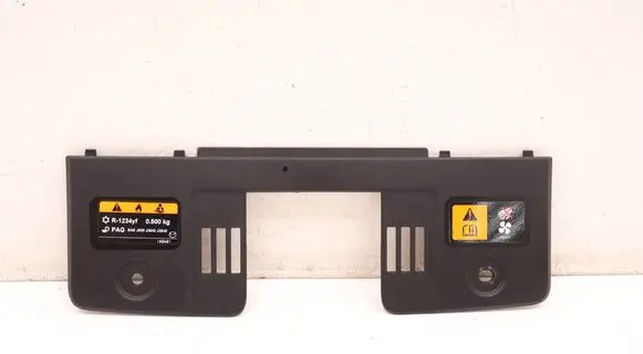 Mazda CX-5 II Engine bonnet/hood lock trim molding TK4856391