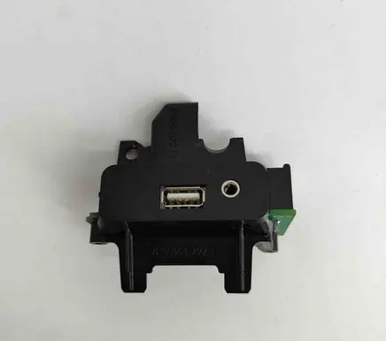 Porsche Cayenne (92A) AUX in-socket connector 7PP035727B 7P5863797C