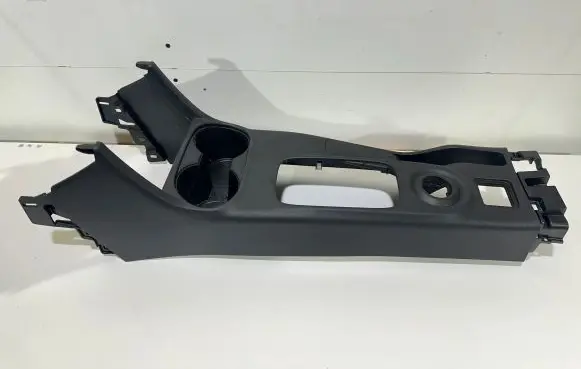 Mitsubishi Outlander Center console 8011B154