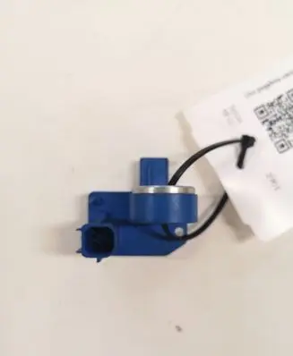 Jaguar XF Airbag deployment crash/impact sensor 8X2314B345AA