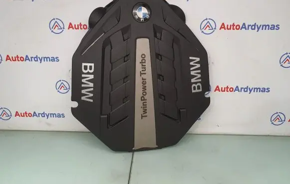 BMW 7 F01 F02 F03 F04 Engine cover (trim) 7577456 13717577456