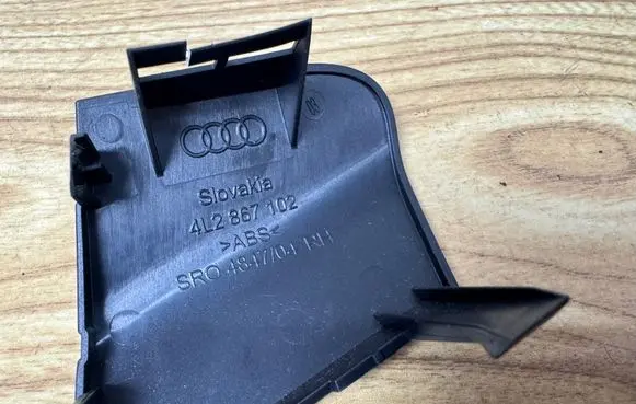 Audi Q7 4L Other interior part 4L2867102