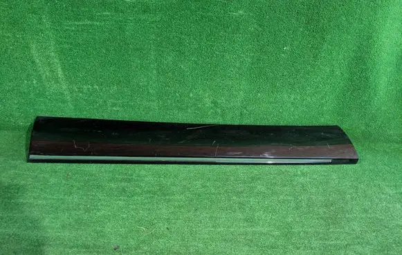 Front door trim (molding)