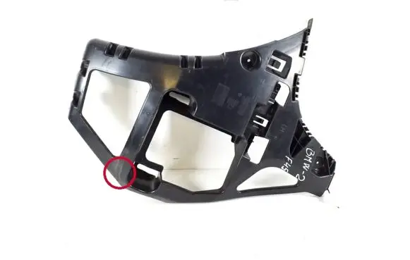 BMW 2 F45 Rear bumper support beam 7300785