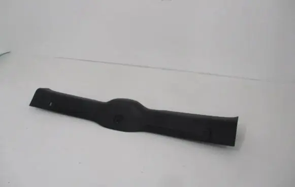 Trunk/boot sill cover protection