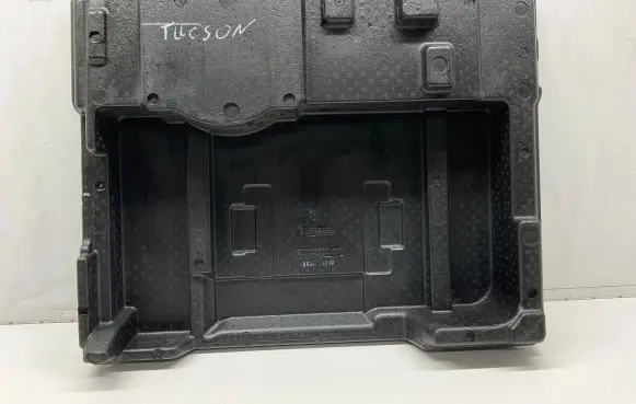 Hyundai Tucson TL Glove box in trunk 85725D7700