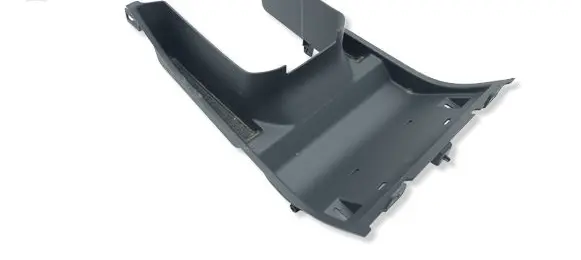 Land Rover Evoque II Center console decorative trim K8D2045C22A