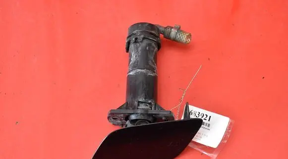 Audi Q7 4L Windshield washer spray nozzle 4L0955275