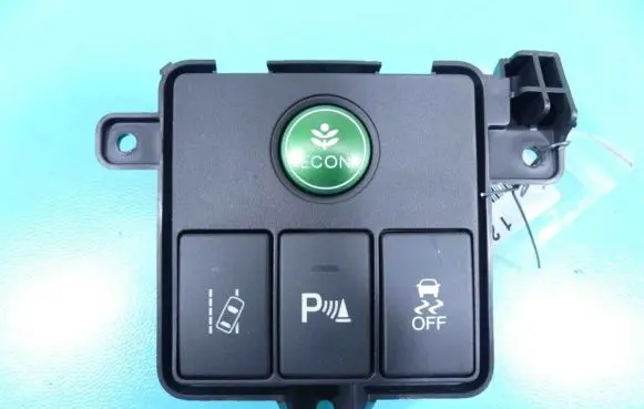 Honda HR-V Seat control switch IMPRK1265737