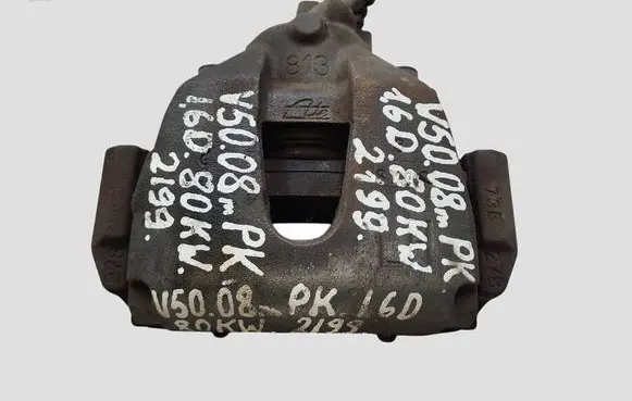 Volvo V50 Front brake caliper