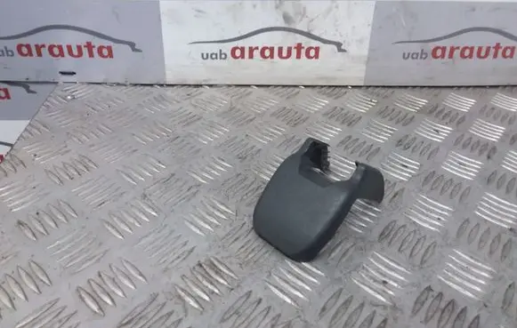 Toyota RAV 4 (XA30) Front driver seat rail trim 7995642011