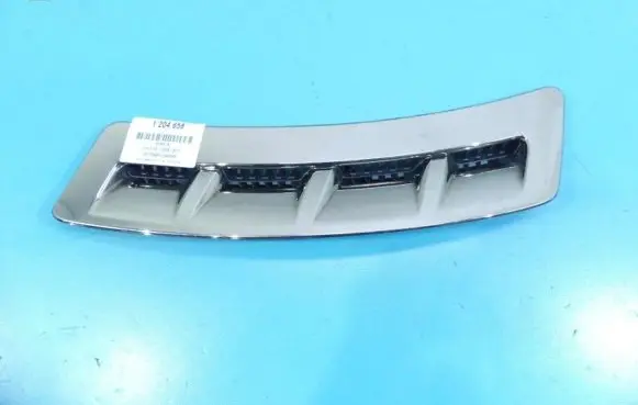 Front bumper upper radiator grill