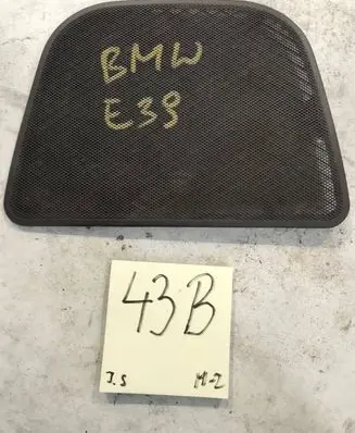 BMW 5 E39 Side speaker trim/cover 51468230769