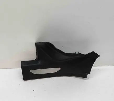 Jaguar XF X260 Rear sill trim cover GX6313245BE