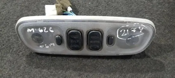 Mazda 626 Front seat light 1158230 1158-230