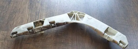 Nissan Murano Z51 Rear bumper mounting bracket 852261AA0A