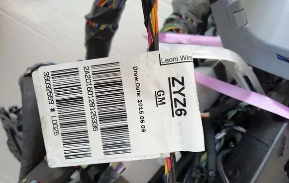 Opel Zafira C Wiring harness 39032569