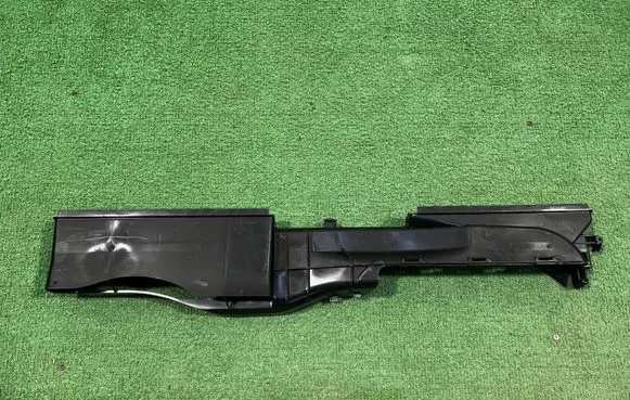 Radiator trim