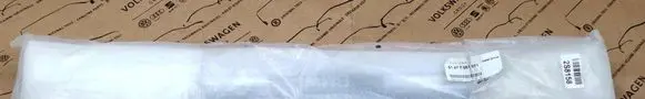BMW 1 E81 E87 Foot area side trim 51477051871