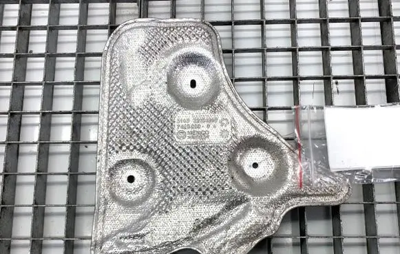 BMW X5 G05 Exhaust heat shield 7468800
