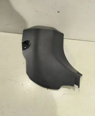 Toyota RAV 4 (XA50) Foot area side trim 6211142080