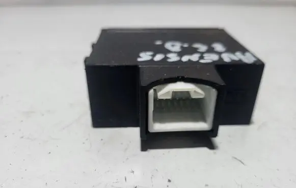 Toyota Avensis T250 Immobilizer control unit/module 8978005040 73667912