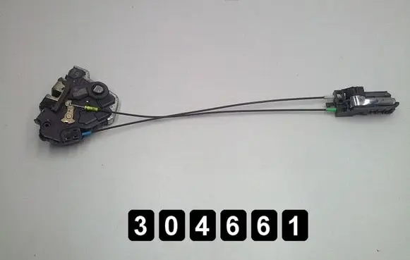 Toyota Avensis T250 Front door lock (RHD)3K2600