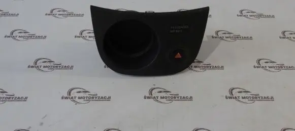 Seat Leon (1P) Cup holder 1P2858331