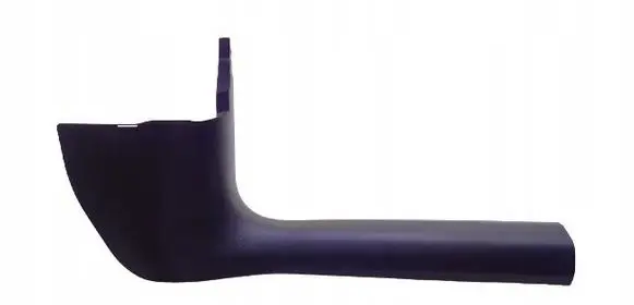 Audi A7 S7 4K8 side skirts sill cover 4K1867272