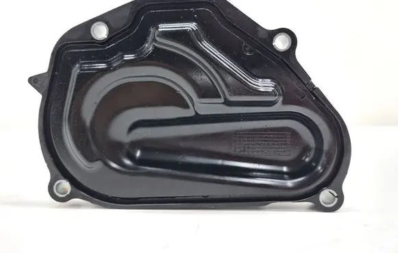 Opel Corsa F Timing belt guard (cover) 9676231780