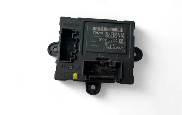 Door control unit/module