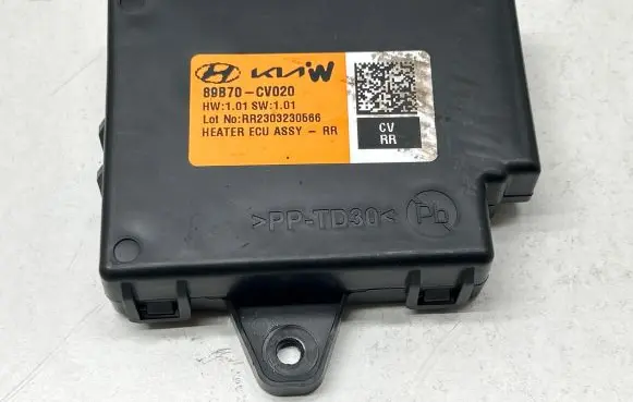 KIA EV6 Seat heating relay RR2303230566 89B70CV020 101SW101