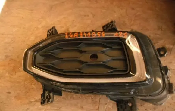 Volkswagen T-Roc LED Daytime headlight 2GA941056