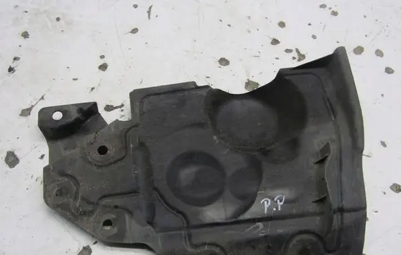 Nissan X-Trail T32 Front underbody cover/under tray OEM