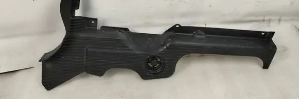 Porsche Macan (95B) Side bottom protection 95B825282B