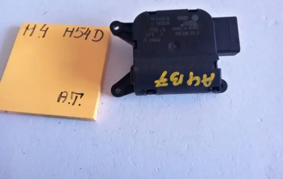 Audi A4 S4 B7 8E 8H Air flap motor/actuator 1212123