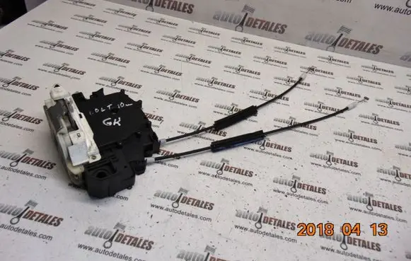 Mitsubishi Colt Rear door lock