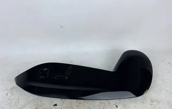 Seat trim