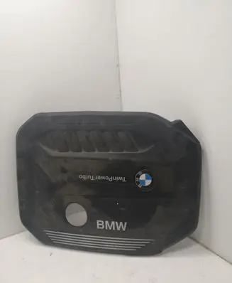 BMW 7 G11 G12 Engine cover (trim) 8571320