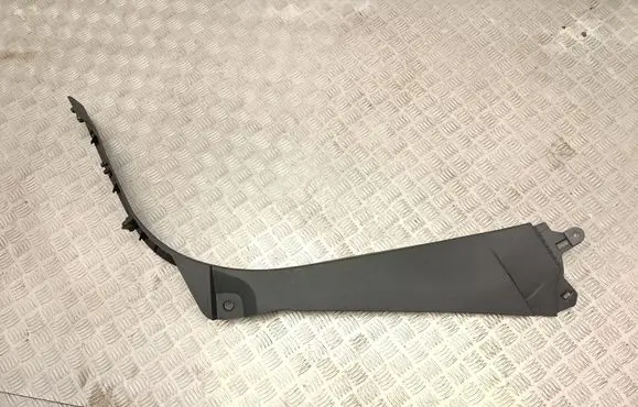 Peugeot 5008 II Rear sill trim cover 9811349477