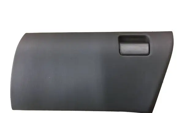 Toyota Prius+ (ZVW40) Glove box