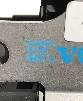 Volvo XC60 Tailgate/trunk/boot lock/catch/latch 31440489