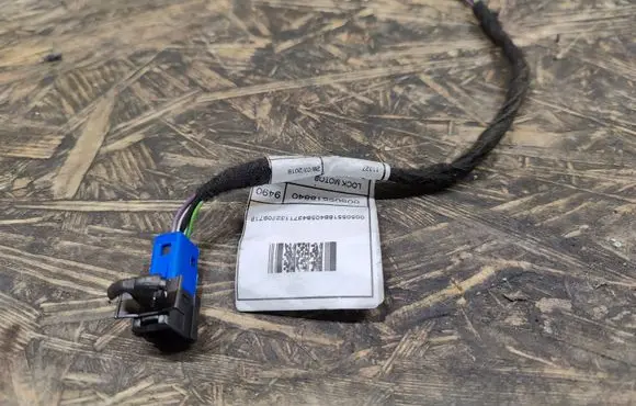 Alfa Romeo Stelvio Tailgate/trunk wiring harness 00505518840