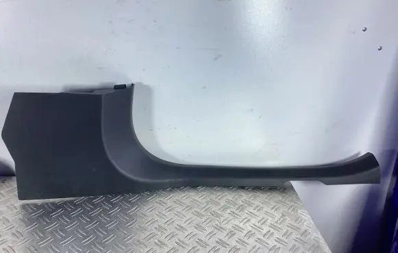 Mercedes-Benz GLC X253 C253 Front sill trim cover A2056860636