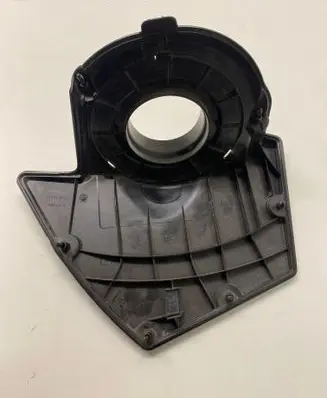Audi A5 Air filter box cover 1151148S01