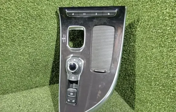 Renault Espace V (RFC) Gear shifter surround trim plastic 280237081R 253B05762R 03493020203