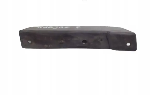 Renault Kadjar Side skirt rear trim 622568647R