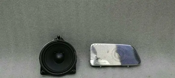 Mercedes-Benz S C217 Other devices A2228208002