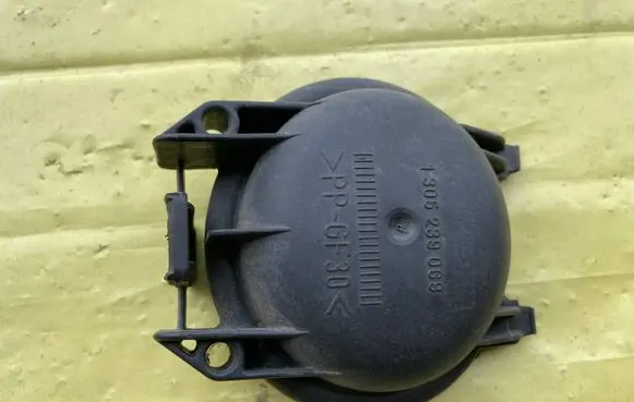 Mercedes-Benz A W169 Headlight/headlamp dust cover 1305239069