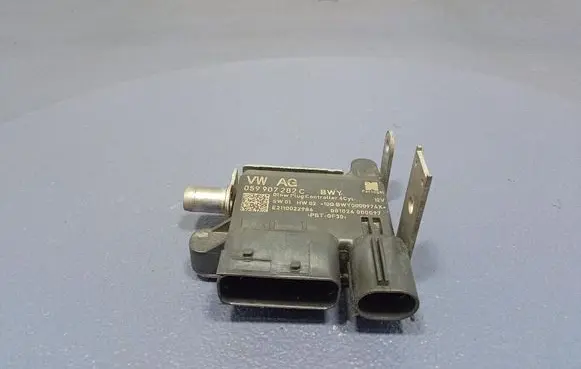 Audi Q7 4L Other control units/modules 059907282C